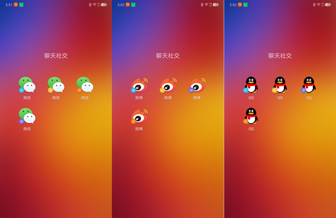 联想弄分屏内手机游戏怎么弄_联想手机分屏怎么弄_联想手机游戏内分屏怎么弄