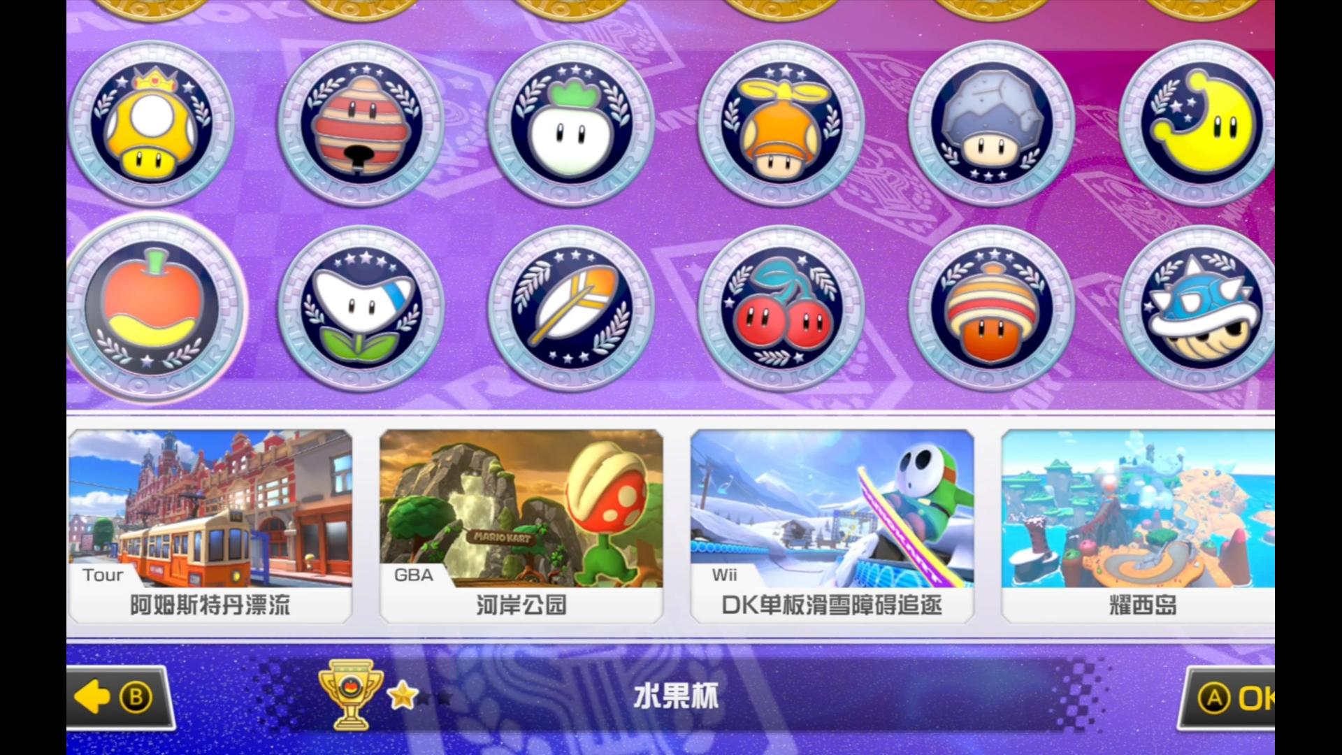 过年玩带手机游戏的人多吗_过年玩带手机游戏的说说_过年带手机玩什么游戏