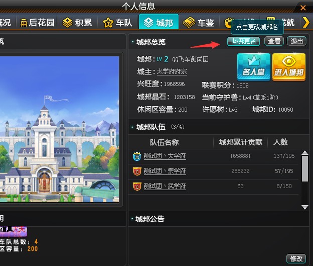 红米手机一玩游戏就重启_重启红米玩手机游戏怎么设置_红米手机打游戏自动重启