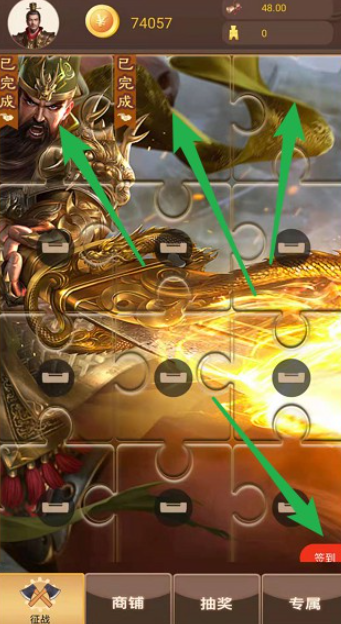 联机手机小游戏app_联机小游戏手机安卓版本_联机玩的手机小游戏大厅