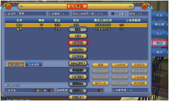 龙之谷游戏手机版通关视频_龙之谷游戏手机版通关视频_龙之谷游戏手机版通关视频