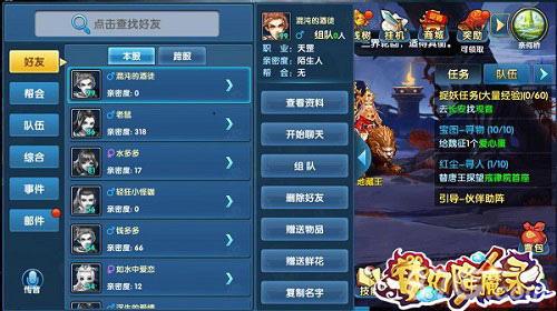 龙之谷游戏手机版通关视频_龙之谷游戏手机版通关视频_龙之谷游戏手机版通关视频
