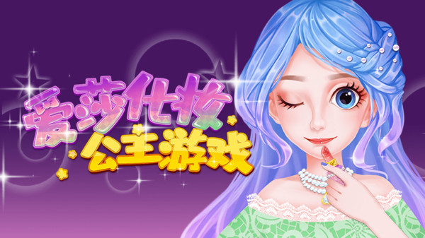 舍友好玩的游戏_舍友推荐手机游戏怎么办_关于舍友的手机游戏推荐