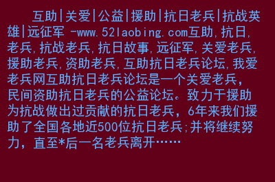 抗日策略游戏单机_抗日策略手机游戏大全_抗日手机策略游戏