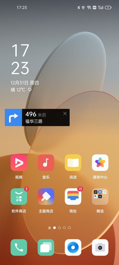 黑鲨手机一键开启游戏模式_黑鲨手机一键开启游戏模式_黑鲨一键shark有什么用