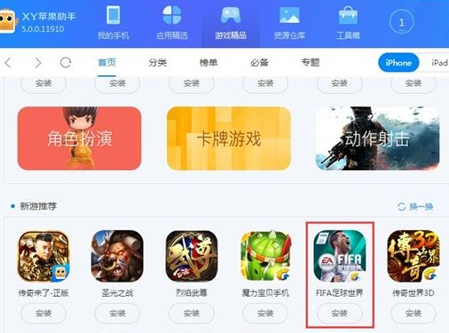 黑鲨手机一键开启游戏模式_黑鲨一键shark有什么用_黑鲨手机一键开启游戏模式