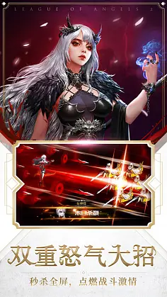 好玩的fate游戏手机游戏_什么手机玩fgo好_有没有fate游戏