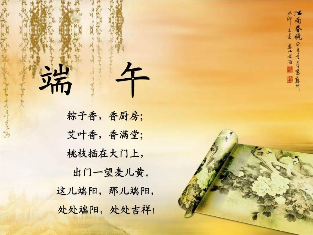 五月初五农历日子是什么星座_农历五月初五是什么日子_五月初五农历日子是几号