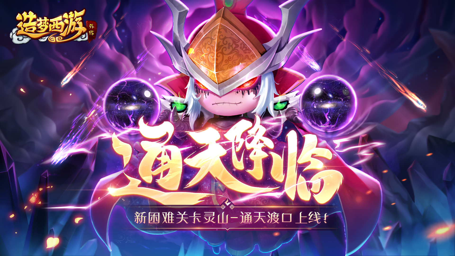 挪棍子的游戏_挪小棍的游戏_挪棍子手机游戏