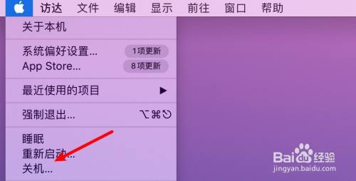 苹果手机13怎么关机重启_关机重启苹果手机有影响吗_关机重启苹果手机会怎么样