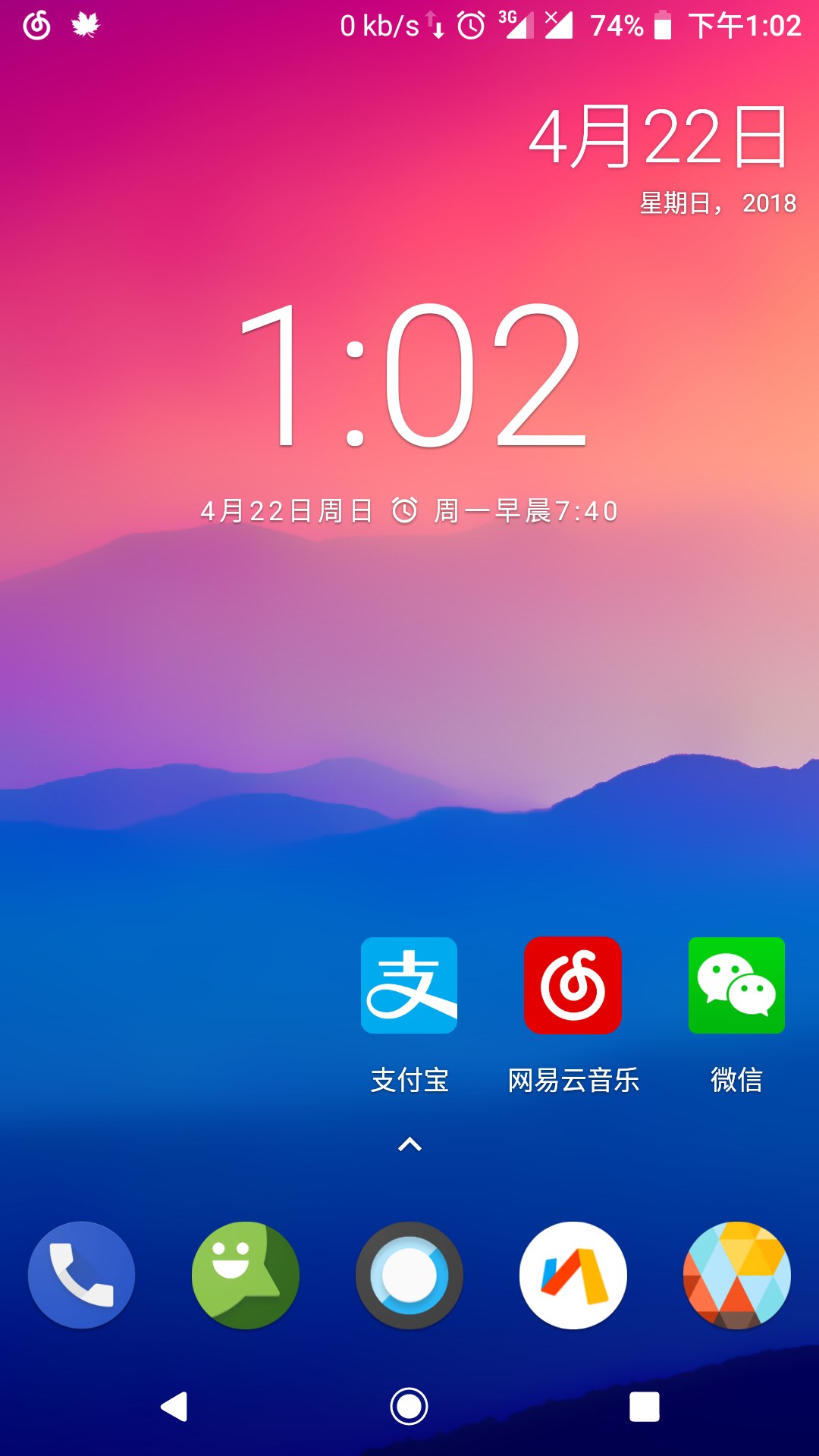 好玩的游戏推荐云游戏手机_好玩戏云游推荐手机游戏有哪些_好玩的云游戏软件