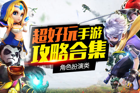 游戏预约怎么玩_预约游戏_预约rng游戏手机
