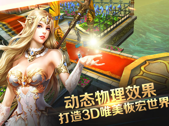 预约rng游戏手机_游戏预约怎么玩_预约游戏