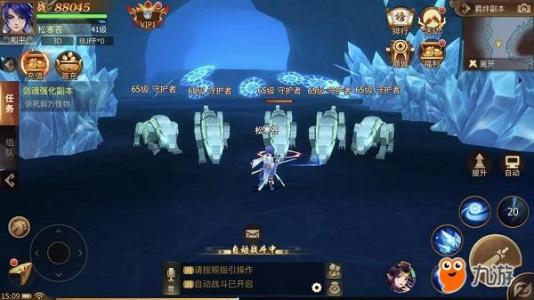 轮回 手机游戏_《轮回》游戏_轮回手机游戏推荐