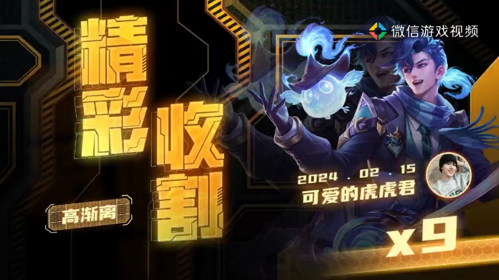 好玩手机游戏排行榜前十_好玩手机游戏_哪种手机游戏好玩