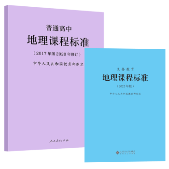 关于科学的游戏软件_科学系列游戏_科学类游戏下载手机