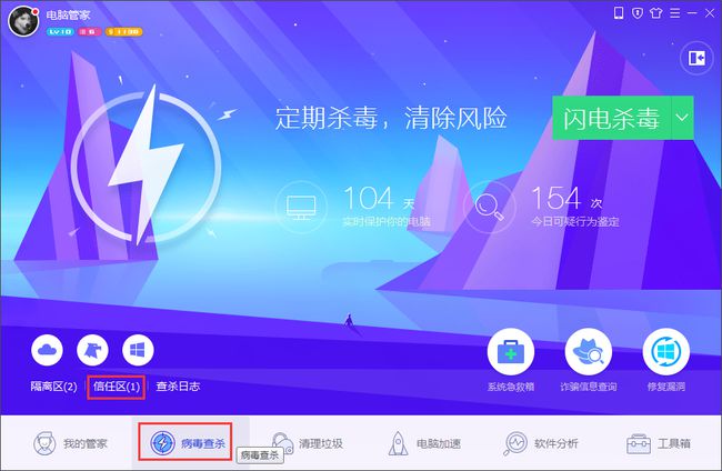 怎么删除360_删除360屏保壁纸_删除360安全卫士有影响吗