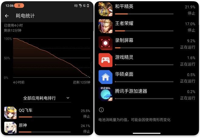 云电脑 手机下载游戏-手机下载游戏新玩法，云端体验震撼来袭
