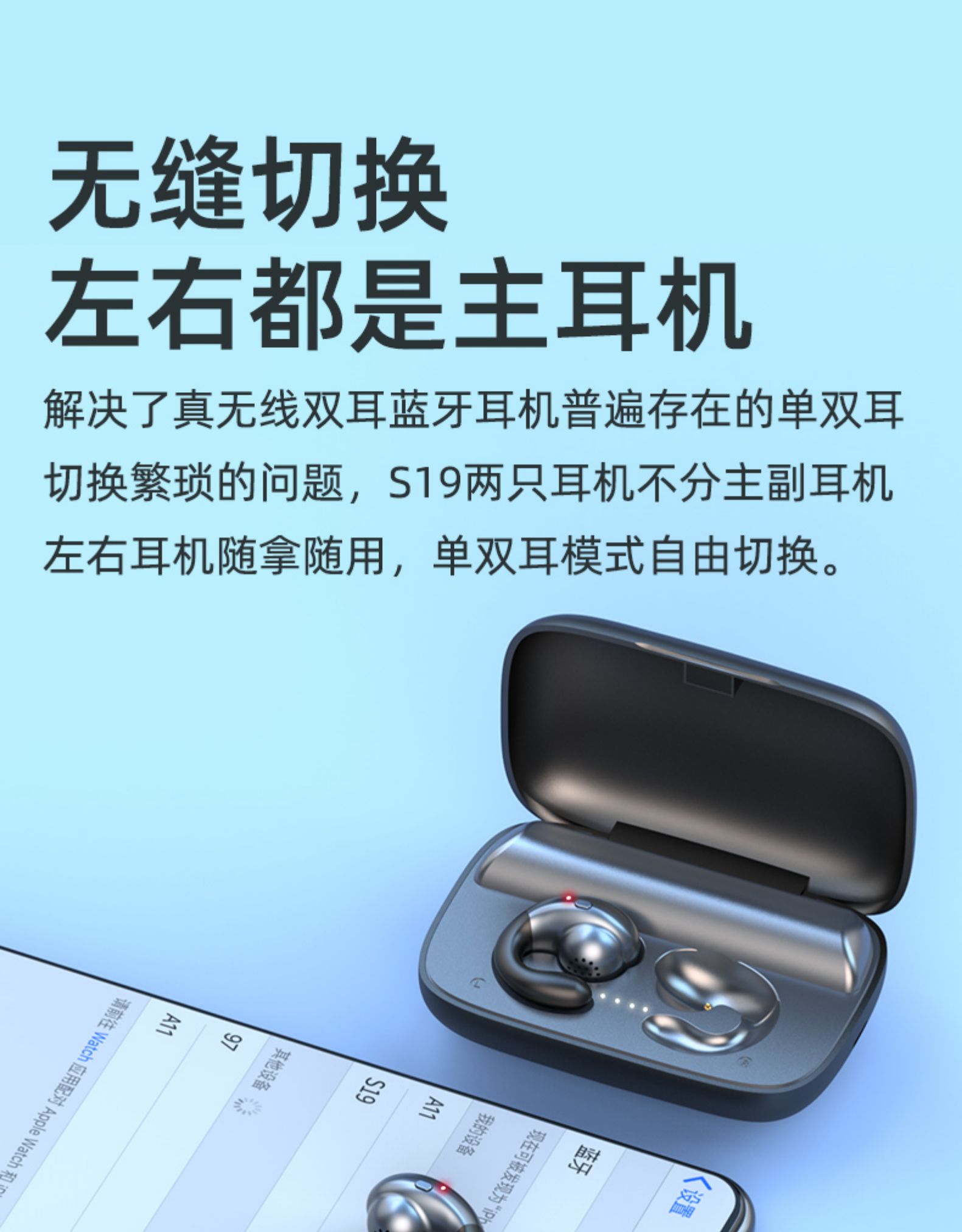 用音乐耳机打游戏_可以带耳机听歌的游戏手机_耳机听歌带手机游戏可以听歌吗