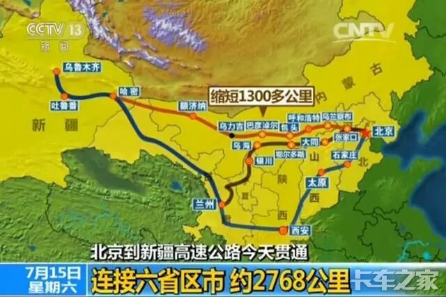 3d车游戏单机模拟驾驶_模拟开卡车游戏手机版免费_3d模拟学车游戏