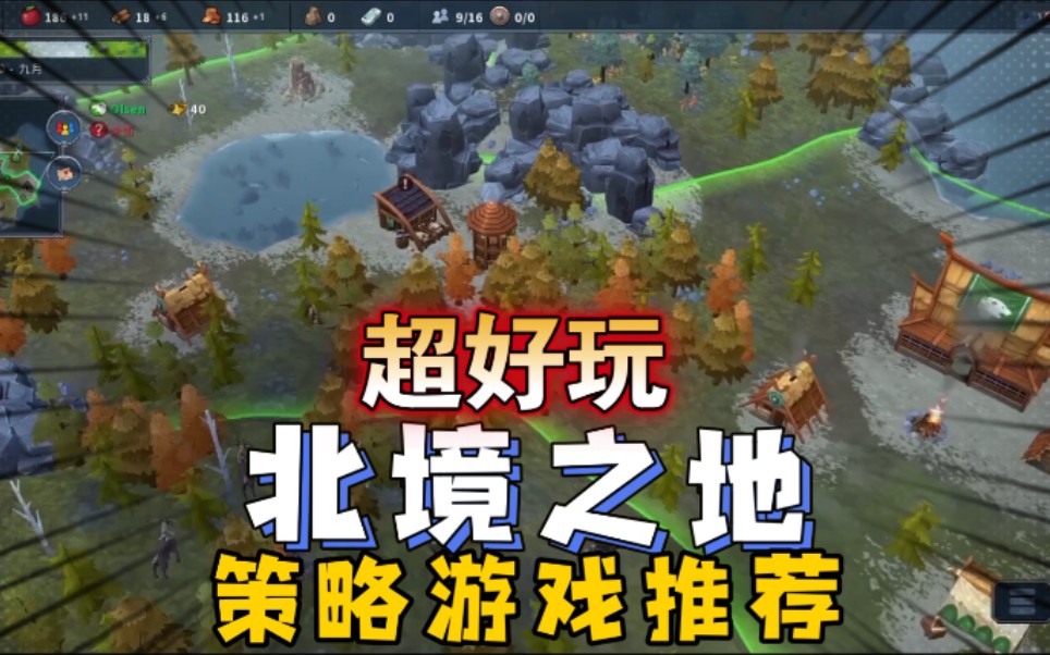 好玩局域网手机游戏有哪些_好玩局域网手机游戏推荐_好玩的手机局域网游戏