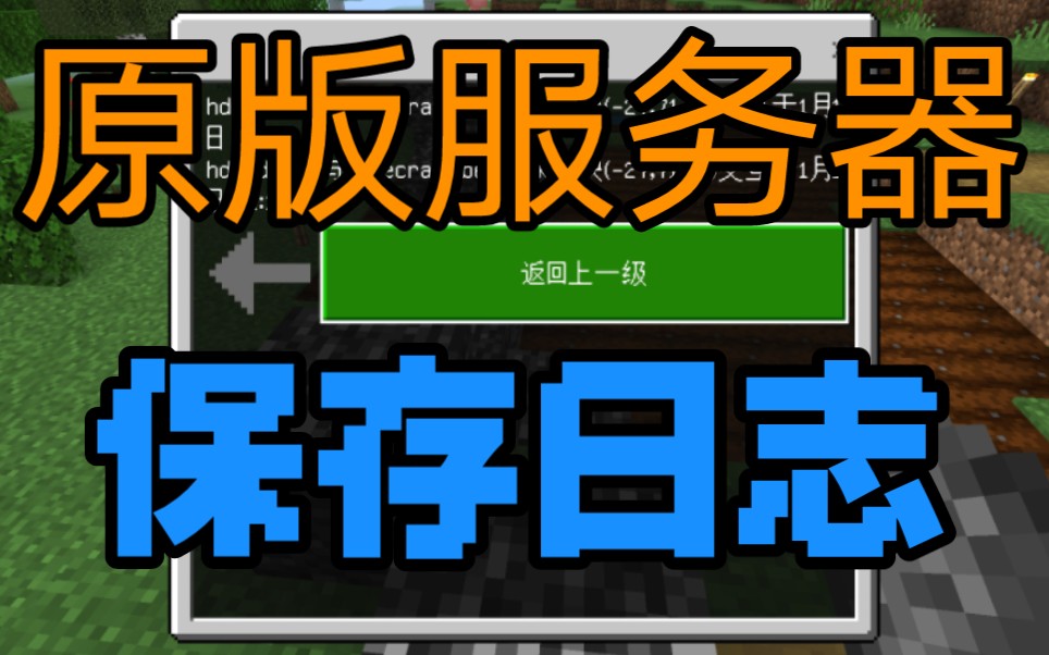 下载扣扣最新版本2022_下载扣扣2019新版本_新版本扣扣下载安装