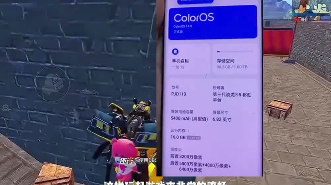 怎么用手机玩枪械游戏_枪械玩手机游戏用什么软件_玩游戏的枪