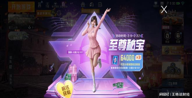 枪械玩手机游戏用什么软件_玩游戏的枪_怎么用手机玩枪械游戏
