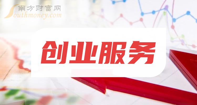 黎明的起点是什么意思_顶点小说黎明之剑_黎明之剑起点