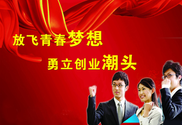 黎明之剑起点_顶点小说黎明之剑_黎明的起点是什么意思