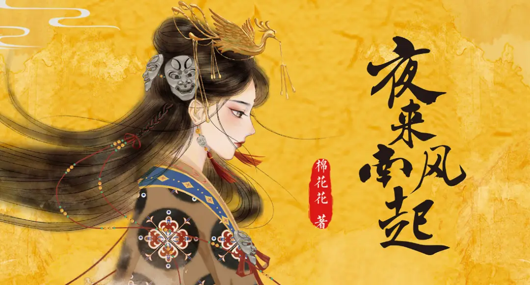 能开后宫的手机游戏_能开后宫的手机游戏_能开后宫的手机游戏