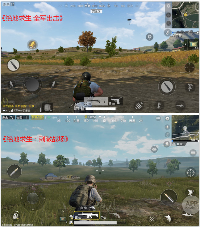 能和手机玩的吃鸡游戏_可以吃鸡的手游_可以吃鸡的小游戏
