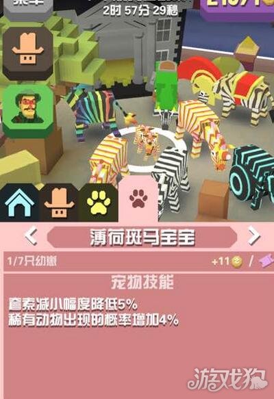 好玩单机手机游戏有哪些_好玩单机手机游戏有哪些游戏_哪里有好玩的单机手机游戏