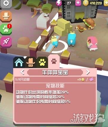 哪里有好玩的单机手机游戏_好玩单机手机游戏有哪些游戏_好玩单机手机游戏有哪些
