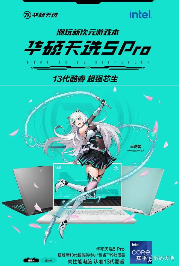 经济实用的平板打游戏手机_平板手机玩游戏什么牌子好_玩游戏的平板手机