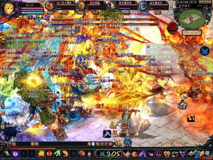 魔域游戏推荐手机游戏_游戏魔域推荐手机软件_魔域哪款手游好玩