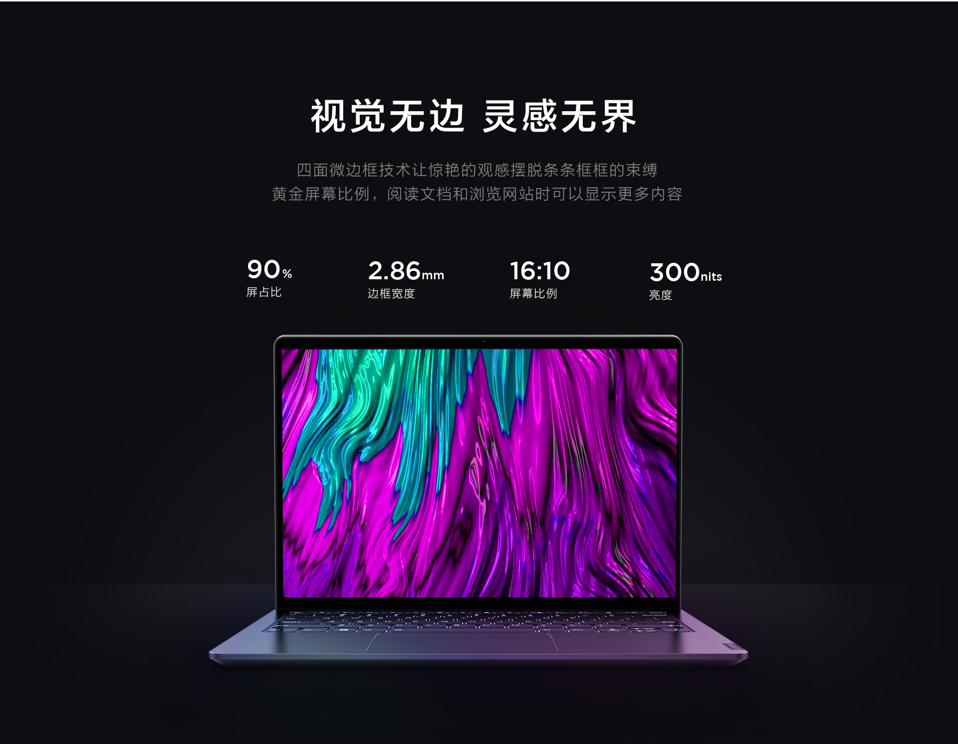 降价知乎联想手机游戏是真的吗_联想的游戏手机怎么样_联想游戏手机降价了吗知乎
