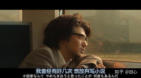 风太郎:成功旅行家的两大秘诀 风太郎:成功旅行家的两大秘诀