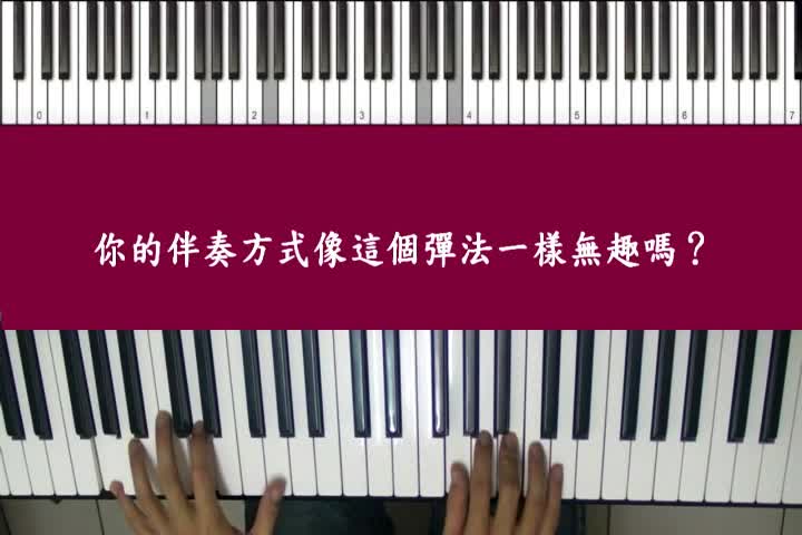 手机钢琴游戏大全_滑动钢琴手机游戏_滑动钢琴手机游戏怎么玩