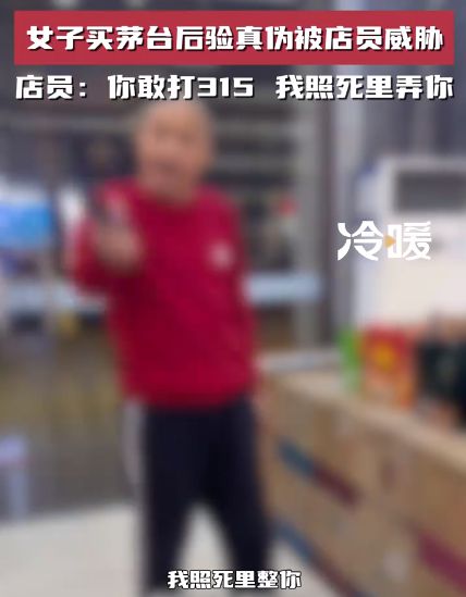 男孩玩游戏砸手机搞笑视频_打游戏砸手机视频_小孩砸手机搞笑视频