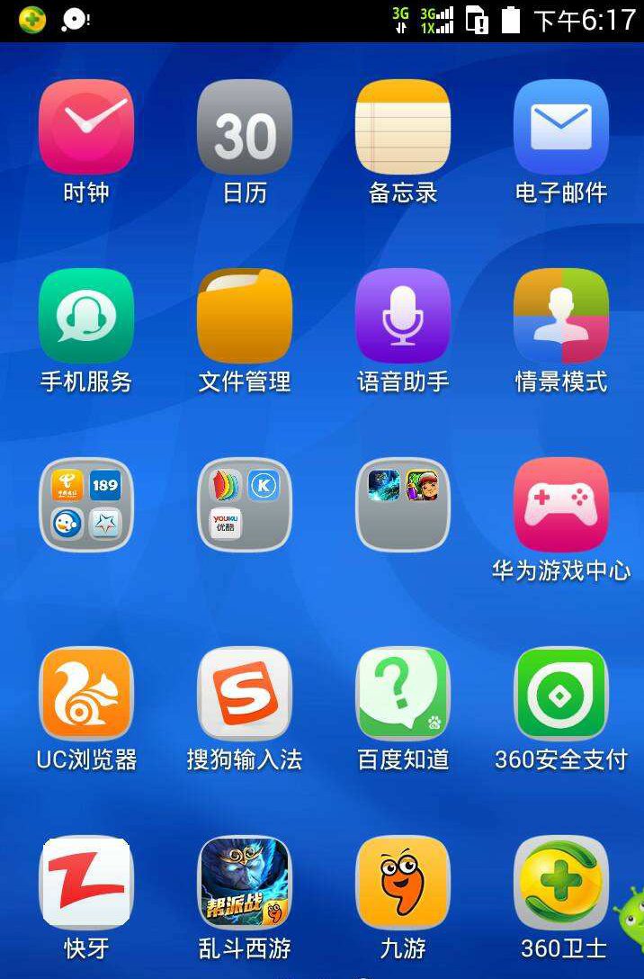 怎么控制士兵手机游戏卡_单机卡的士兵长什么样_士兵卡控制手机游戏叫什么