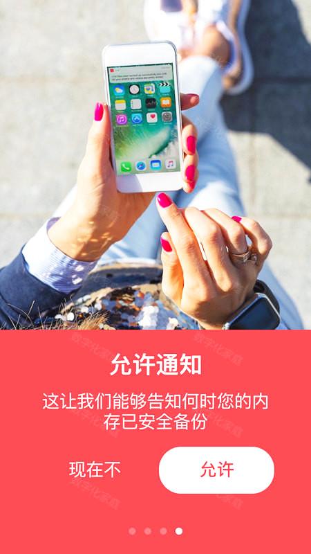 买的游戏号怎么换绑定手机_绑定换买手机号游戏还能用吗_绑定换买手机号游戏还能玩吗