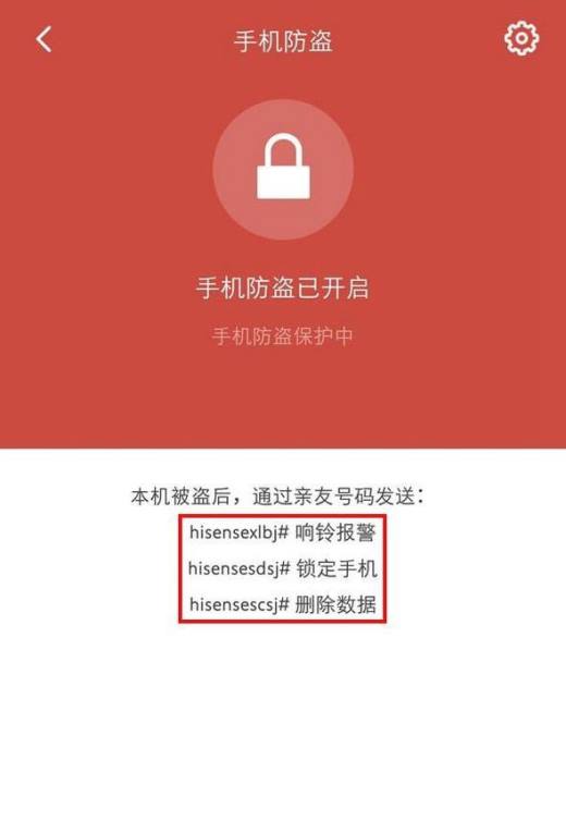 绑定换买手机号游戏还能用吗_绑定换买手机号游戏还能玩吗_买的游戏号怎么换绑定手机