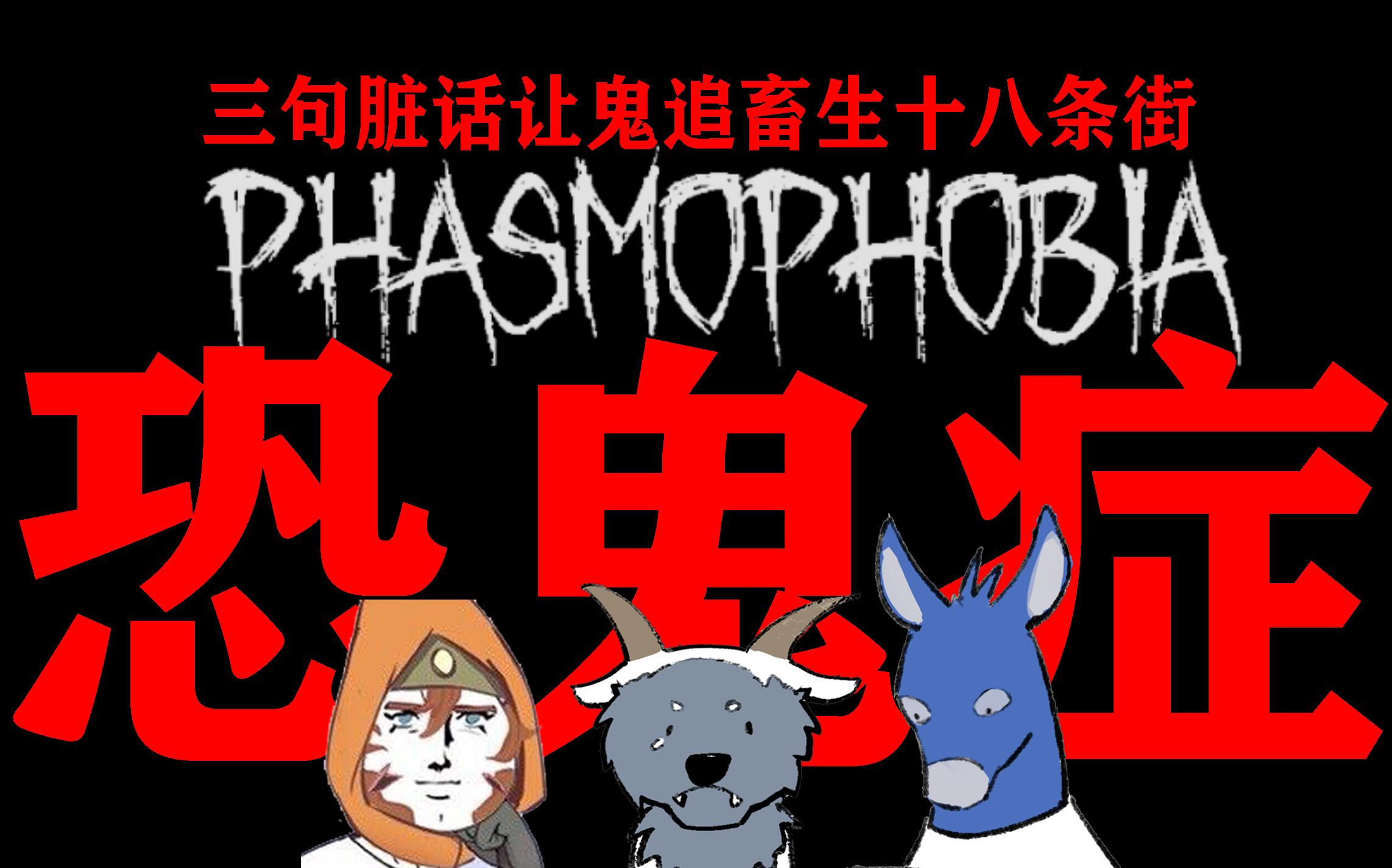 安卓恐怖rpg_游戏恐怖手机版_恐怖游戏rpg手机游戏