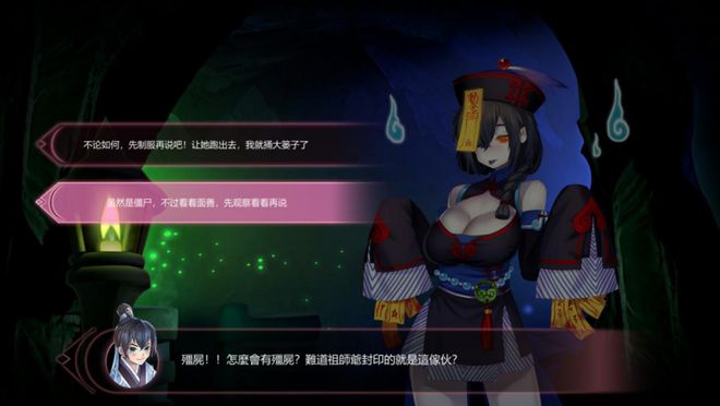 解密手机游戏结局_解密游戏剧情版_解密结局手机游戏有哪些