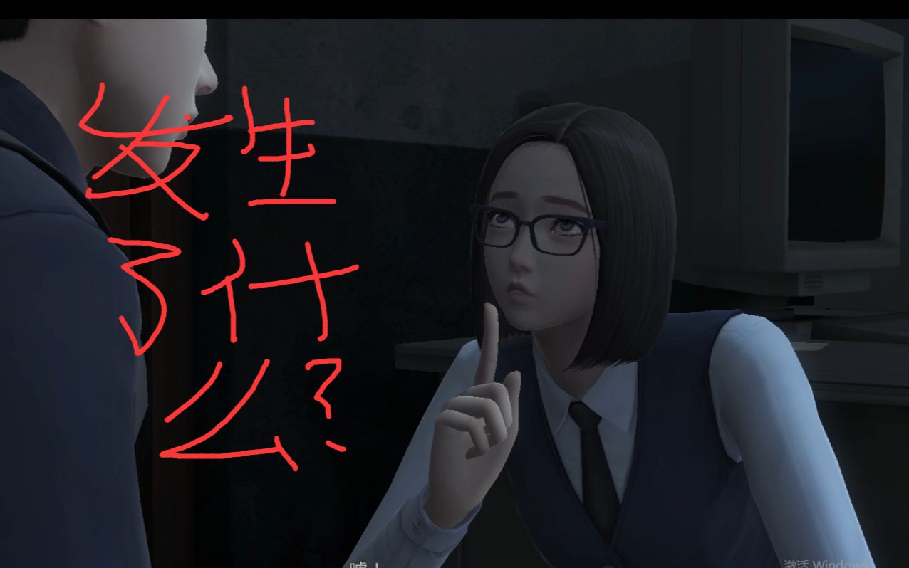 解密游戏剧情版_解密手机游戏结局_解密结局手机游戏有哪些