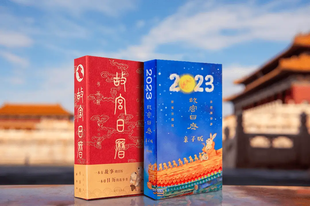 年历表_年历_倍耐力年历