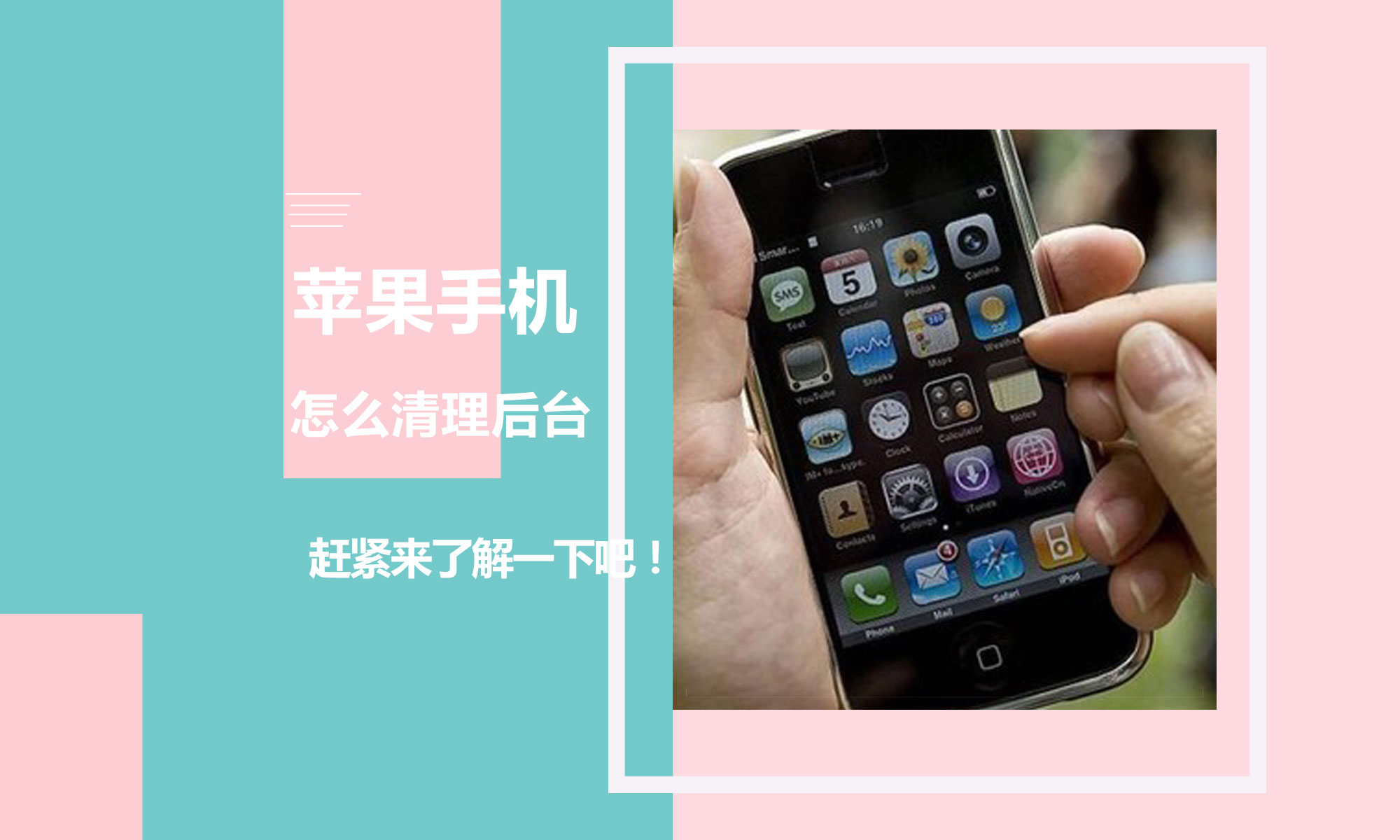 怎样加快手机玩游戏速度_加快速度玩手机游戏的软件_加快速度玩手机游戏的英文