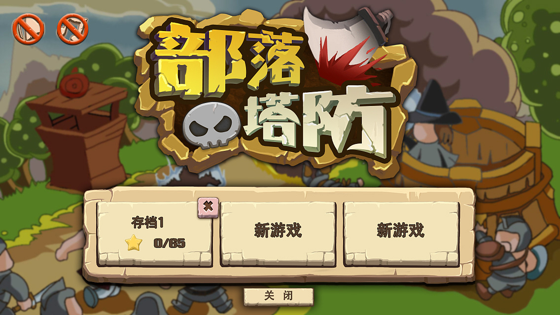 好玩版手机游戏推荐_好玩版手机游戏排行榜_还有好玩的游戏吗手机版的