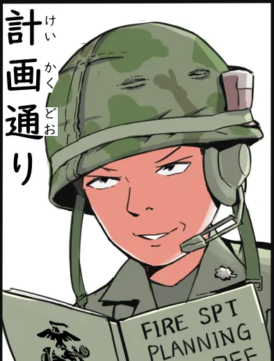 碧蓝航线可畏_碧蓝航线可畏怎么得_碧蓝航线可畏百科